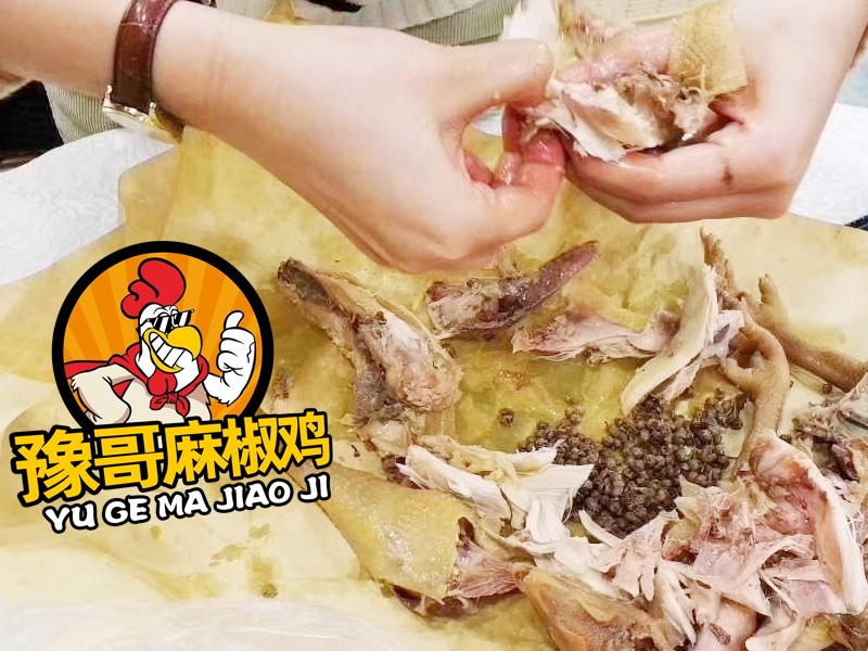 麻椒鸡--郑州满肚子麻椒的鸡